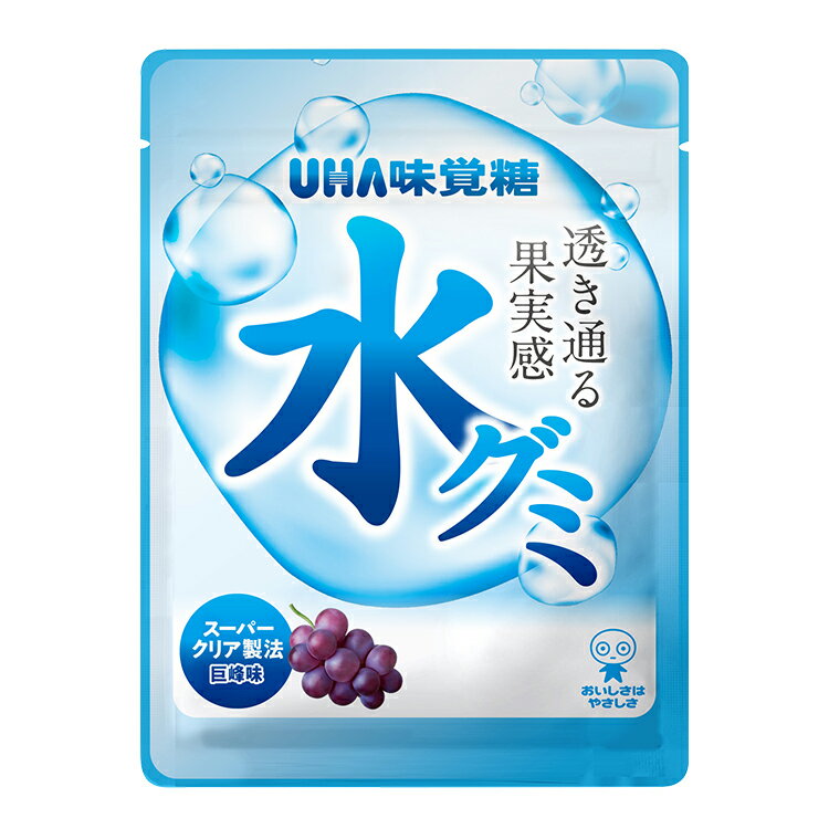 UHA味覚糖 水グミ アソート20袋セット 送料無料