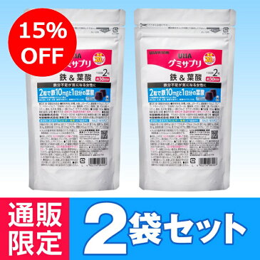 UHA味覚糖 グミサプリ 鉄＆葉酸30日分 2袋セット 通販限定パッケージ