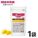 ＜お買い物マラソン全品5倍＆限定クーポン4/27(土)9:59まで＞UHA味覚糖 通販限定 グミサプリ ビタミンC 30日分（60粒） レモン味 1袋