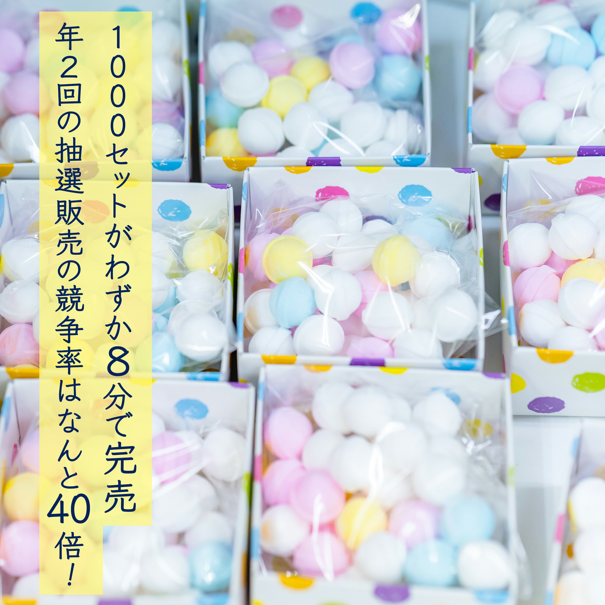 【公式】＼ランキング受賞／ラムネランキング・駄菓子ランキング1位獲得 UHA味覚糖 レインボーラムネ ギフト プレゼント お菓子 スイーツ 詰め合わせ 幻のラムネ 6袋セット 送料無料 人気 限定販売 個包装 お菓子ギフト