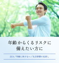 uha-mikakuto:10000501のサンプル画像3