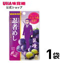 <お買い物マラソン全品5倍&限定クーポン4/27(土)9:59まで>UHA味覚糖 忍者めし 巨峰 1袋