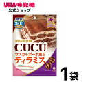 ＜お買い物マラソン全品5倍＆限定クーポン4/27(土)9:59まで＞UHA味覚糖 CUCU ティラミス 1袋セット