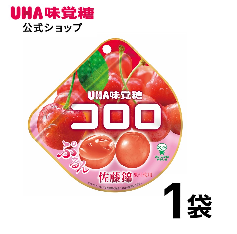 UHA味覚糖 コロロ 佐藤錦 1袋のサムネイル