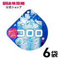 【公式】まとめ買い UHA味覚糖 コロロ ソーダ 6袋セット