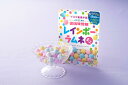 【公式】まとめ買い UHA味覚糖 レインボーラムネミニ 30袋セット 送料無料