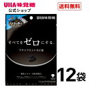 【公式】まとめ買い UHA味覚糖 ノンシュガー ブラックミントのど飴 12袋セット 送料無料