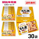 【公式】UHA味覚糖 もち麦満腹バー 十六雑穀プラス 30袋セット 【送料無料】 ほんのりしお味 そのまま食べられるごはんバー 食物繊維たっぷり・低カロリーなの...