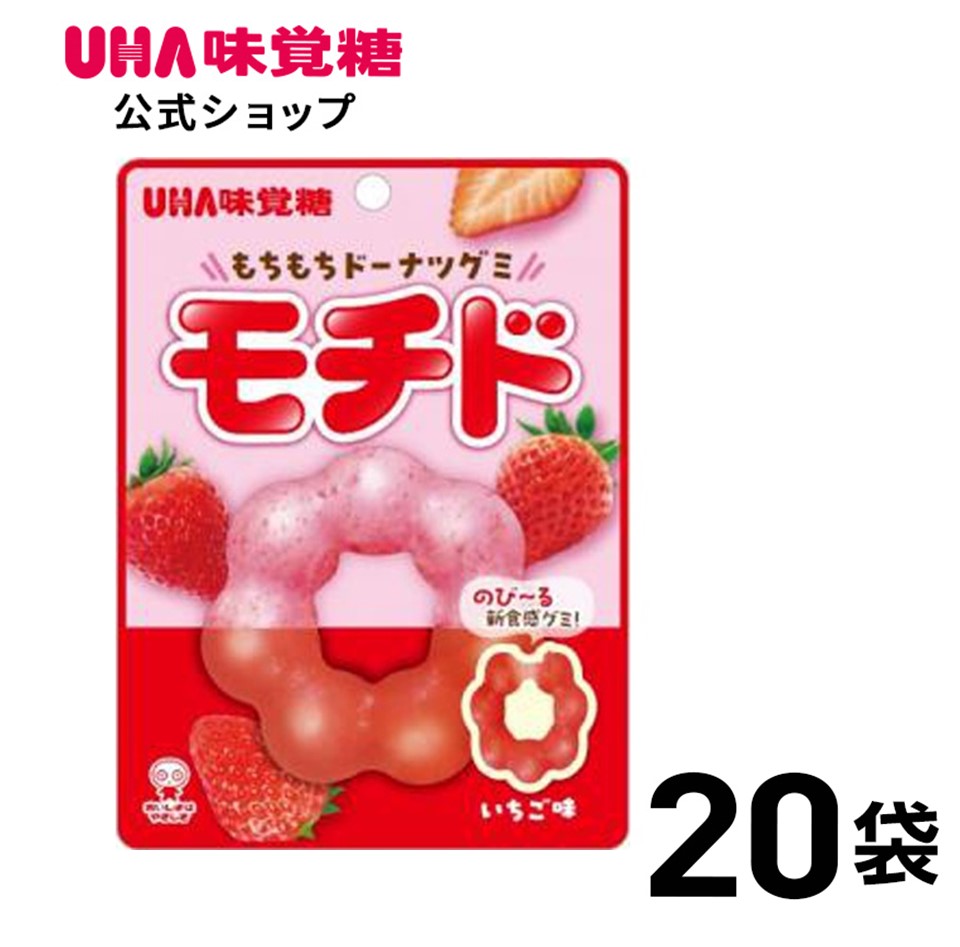 ドーナツ 【公式】UHA味覚糖 モチド いちご味 20袋