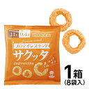 UHA味覚糖 サクッタ オニオンコンソメ味 1箱（8袋入り）