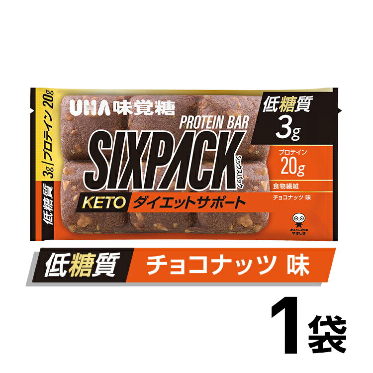 UHA味覚糖 SIXPACK KETO ダ