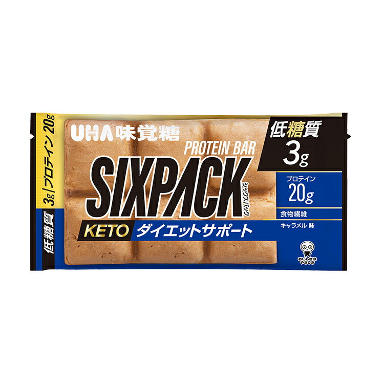 UHA味覚糖 SIXPACK KETO ダイエットサポートプロテインバー キャラメル味 ケトジェニック 10袋セット 25%OFF 低糖質 3