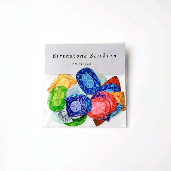 Birthstone Stickers (2袋セット) シール フレークシール おしゃれ かわいい 誕生石 宝石 封かん