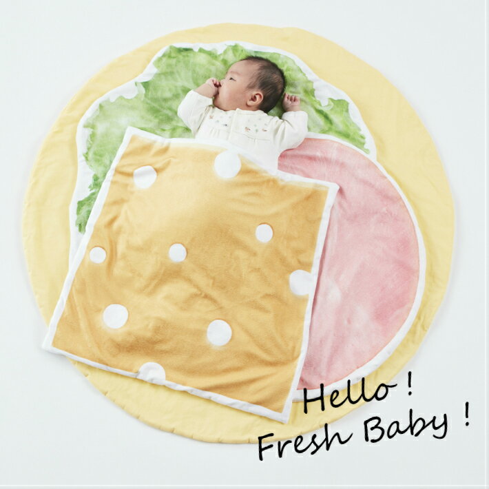 高知インター店 おくるみクレープ お食事セット 出産祝い 女の子 男の子 おくるみ ブランケット ギフトセット プレゼント 孫 赤ちゃん かわいい 人気 おしゃれ Www igroup Com Hk