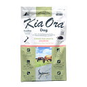 Kia Ora(キア オラ) ドッグフード ビーフ&サーモン 10kg(5kgx2袋) 全年齢向け愛犬用ドライフード セットお得な商品