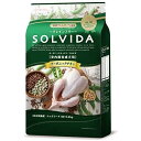 ソルビダ グレインフリー チキン 室内飼育成犬用 5.8kg ドライドッグフード 総合栄養食