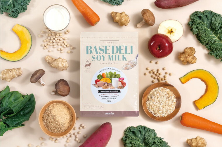 ホワイトフォックス　white fox　BASE DELI SOY MILK　500g　愛犬用　無添加　トッピング　手づくりごはん　ドッグウェットフード 2