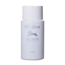 N’s drive エヌズドライブ スポットバリア 50ml ペットお手入れ ヒアルロン酸保湿 肉球マッサージ
