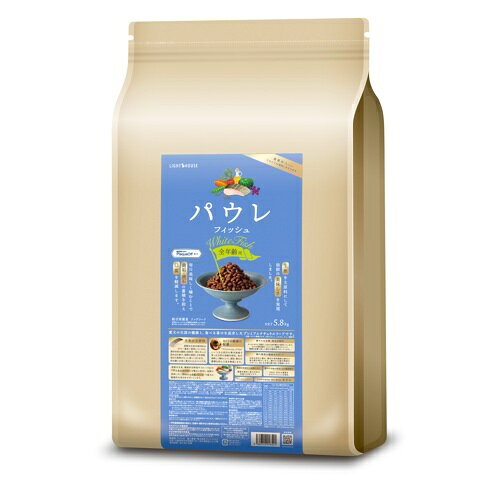 乐天商城 - パウレ　フィッシュ　全年齢用　5.8kg　ホワイトフィッシュ生肉　デンタルケア　犬専用のフード　全年齢用総合栄養食