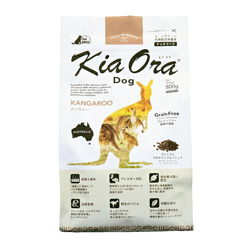乐天商城 - Kia Ora（キア オラ）　ドッグフード　カンガルー　800g　全年齢向け愛犬用ドライフード