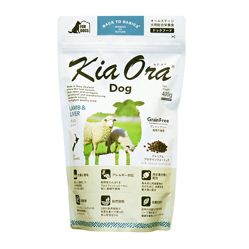 乐天商城 - Kia Ora（キア オラ）　ドッグフード　ラム＆レバー　400g　全年齢向け愛犬用ドライフード