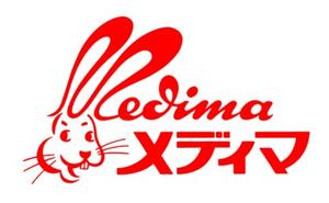 【楽ギフ_包装選択】メディマジャパン/メディマアンゴラ50%紳士長袖