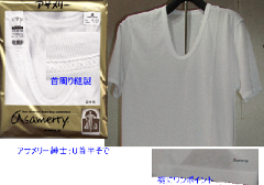 https://thumbnail.image.rakuten.co.jp/@0_mall/uikobo/cabinet/asameri/img55550392.gif