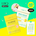 \オーラル乳酸菌30日分を追加贈呈!7/19 20:00~7/26 01:59まで/【UIQ公式】【60日分】(選択1) トーニンググルタチオン・デンティトックオーラル乳酸菌 2g 60日分(30日分+30日分)│飲みやすいインナービューティー・肌トーン改善・光彩肌ケア・ツヤ肌ケア・口臭ケア