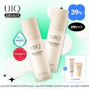 \クリーム10ml+クレンジングフォーム10ml贈呈!スーパーSALE対象商品 9/4 20:00~9/11 01:59/【UIQ公式】「お得2点セット」ユイク バイオームバリアクリームミスト2点セット 100ml+100ml ツヤ肌 フェイスミスト エイジングケア 乾燥肌 化粧水 保湿 美容液 韓国コスメ
