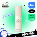 \【2日限定】9/6(土)~9/7(日) 2日限定!最大44%OFF★スーパーSALE対象商品 9/4 20:00~9/11 01:59/【UIQ公式】【ミニ】ユイク バイオームバリアクリームミスト 50ml ツヤ肌 ミスト フェイスミスト 乾燥肌 ミスト化粧水 メイク直し 保湿 美容液 セラム 韓国コスメ