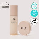 UIQŷԾŹ㤨֤֡2åȡ[UIQ]楤 ХХꥢ뤵2å(꡼ߥ100ml+å󥹥ѥ ĥȩ ߥ եߥ 󥰥 ȩ ߥȲѿ ڹ ᥤľ ݼ  ڹƱ ץץ饳 ڹ񥳥פβǤʤ5,120ߤˤʤޤ