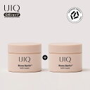 【UIQ公式】ユイク バイオームバリアソフトクリーム2点セット 60ml+60ml 低刺激 100時間保湿 フェイスクリーム エイジングケア 乾燥肌 栄養クリー...