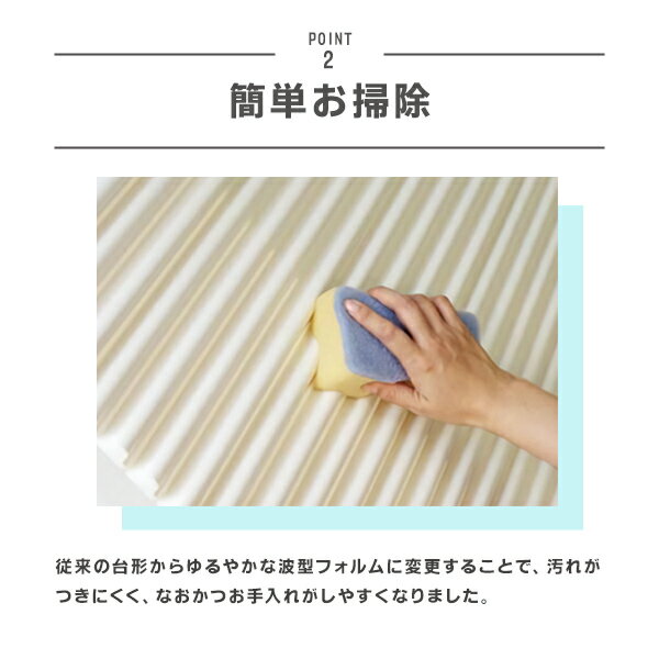 ���뤯�봬���� ��Ϥ�γ� �ڥ�����������������Ϥ�ե���70��145cm�ѡۤ���Ϥ�Τդ� ��Ϥ�γ� ����Ϥ �դ� ��Ϥ�ե� ����Ϥ ������ ���뤯�봬���� ����å�����