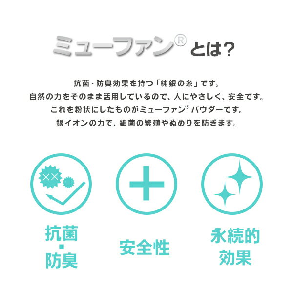 ヌメリ対策 お風呂の蓋【AGイージーウェーブ風呂フタ　85×160cm用】お風呂のふた 風呂の蓋 お風呂 ふた 風呂フタ お風呂 ヌメリ対策 巻ける くるくる巻ける シャッター式