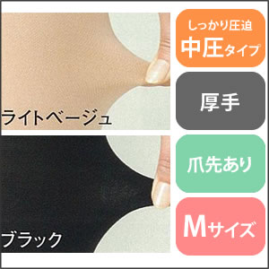 ������ �������ȥå��� ��å����ե��å� ����ѥ�ƥ����ȥå��� �氵 �Ĥ��褢�� M������ ���ŵ��ؼ谷�� �य�� ������̮�� �尵���ȥå��� �ѥ󥹥� Ω���Ż� �ڷ��ͥ�ɥ���å׼���Ź��y 7923aq