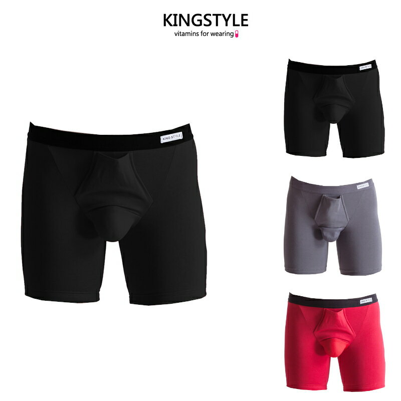 【King Style（キングスタイル）】ち