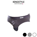 【King Style(キングスタイル)】網ポケット付爽快パンツ:ブリーフ(上向き)C3301 全3色(ホワイト・ブラック・グレー)【※4個まで「こねこ便420...