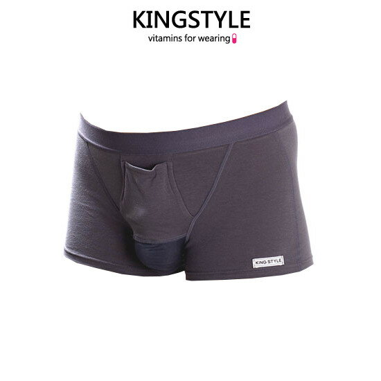 【King Style（キングスタイル）】網ポケット付爽快パンツ：トランクス（上向き）C4701 全3色（ホワイト・ブラック・グレー）　/アンダーウェア/パンツ/インナー/下着/肌着/男性用/メンズ/収納/立体/蒸れない/メッシュ/快適/プレゼント/