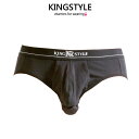 【King Style(キングスタイル)】網ポケット付 壮快パンツ:ブリーフ(下向き)CS-D3406 全4色(ブラック・ホワイト・グレー・レッド) /アンダー...