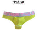 【King Style(キングスタイル)】網ポケット付 壮快パンツ:ブリーフ(上向き)FN-C3319 全1色(黄緑)microModal素材 【※2個まで「こねこ便420(ポスト投函/最短翌日お届け)」で配送可】(4)
