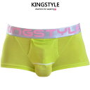 【King Style(キングスタイル)】網ポケット付 壮快パンツ:トランクス(上向き)FN-C4724 全1色(黄緑)microModal素材