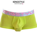 【King Style(キングスタイル)】網ポケット付 壮快パンツ:トランクス(下向き)FN-D4825 全1色(黄緑)microModal素材