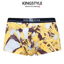 King Style 壮快パンツ 男性パンツの一大革命、史上初網ポケット付き健康、元気パンツ。人間工学を基に立体裁断、高級綿素材を使用し、全体に優しくフィットし、陰嚢分離形なので通気性がよく、いつでも快適感を保ちます。 1.陰嚢に十分な空間を与えるので、一定な温度を保ちながら不妊症の防止、性機能のアップにも役立ちます。成長期の青少年にも最適で、快適な成長空間をあたえ、とても健康的なパンツです。 2.網ポケットで陰嚢と陰部皮膚を隔離し、十分な通気性で汗を有効排除し、快適、清潔を保ちながら、黴菌繁殖の抑えと皮膚病発生の予防もできます。 3.立体裁断なので、激しい動き、スポーツにしても、いつでも安定し、快適にフィットしています。 素材 POLYAMIDE (ナイロン）：90% ポリウレタン弾性繊維（スパンデックス）：10％ サイズ（約） 適応ウェスト M（71-81cm） L（81-91cm） XL（91-102cm） 重量 約60g/枚 特記事項 特許：アメリカ、日本、台湾、中国（香港)、韓国、シンガポール 特許申請中：EU（18ヶ国）、カナダ、オーストラリア 台湾製 注意：画面上と実物では多少色具合が異なって見える場合もございます。ご了承ください。有限会社 ユーアイエスジャパンは「KING STYLE」の総輸入元です。