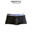 楽天ユーアイエス逸品館【King Style（キングスタイル）】網ポケット付 壮快パンツ：トランクス（下向き）FN-D4834　全2色（ブラック・ピンク）