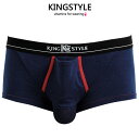 【King Style（キングスタイル）】網ポケット付 壮快パンツ：トランクス（上向き）KS-C4713 全3色（ブルー・レッド・ブラック）