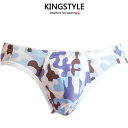 【King Style(キングスタイル)】網ポケット付爽快パンツ:ブリーフ(下向き)LE-B3207 迷彩柄 全1色(ブルー)【※2個まで「こねこ便420(ポスト投函/最短翌日お届け)」で配送可】(4)