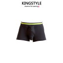 【King Style（キングスタイル）】網ポケット付 壮快パンツ：トランクス（上向き）LE-C4742 全1色（ブラック）COOLMAX素材