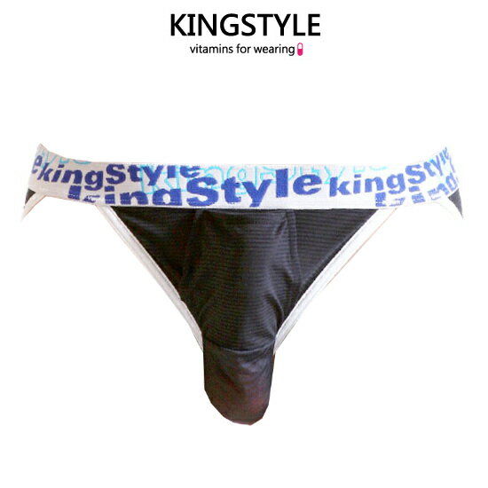 楽天ユーアイエス逸品館【King Style（キングスタイル）】網ポケット付 壮快パンツ：ブリーフ（上向き）FN-C3326 全2色（ブラック・ピンク）