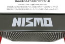 【日産公式ライセンス品 NISSAN オフィシャルグッズ】★NISMO（ニスモ）三段ラック（NIS-3DL8000）★ガレージやお部屋の収納ラックに！ 代引不可 3