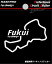 ڥåݥȲġ ϥץ ƻܸåȥƥå 㡡ʡ温ishikawa Prefectures Circuit Sticker HASEPRO (TDFK-11)